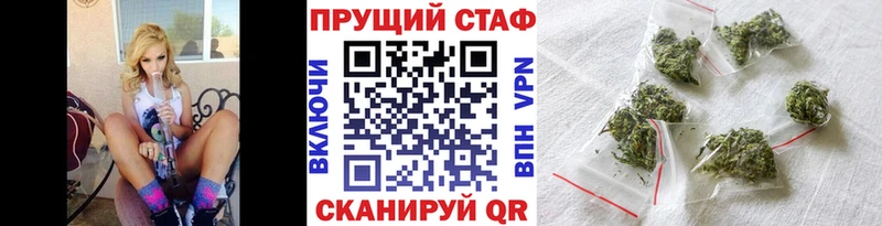 Виды наркоты Новохопёрск MDMA Мефедрон Alpha PVP Марихуана ГАШ КОКАИН