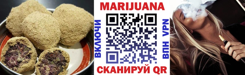 Canna-Cookies конопля  гидра ТОР  Новохопёрск 