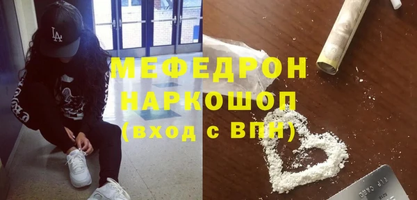 гидропоника Бронницы