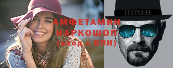 марихуана Семилуки