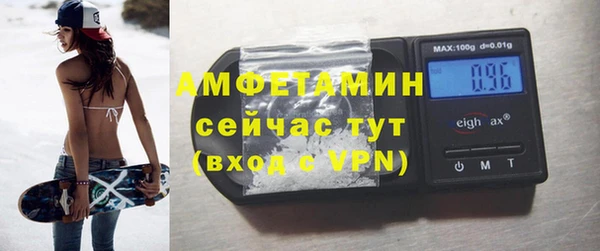 таблы Бородино