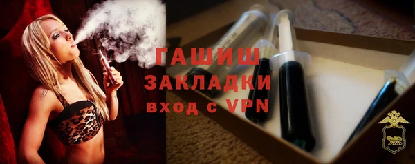 таблы Бородино