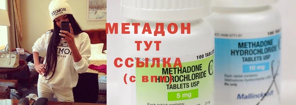 таблы Бородино