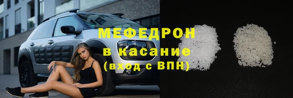 гидропоника Бронницы