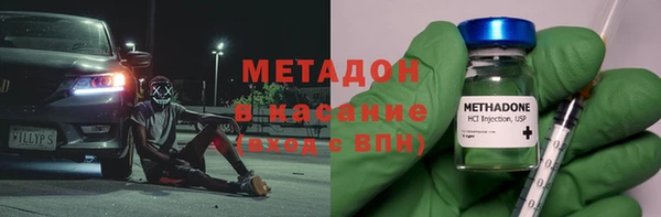 таблы Бородино