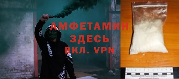 гидропоника Бронницы