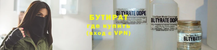 прущие грибы Бугульма