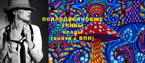гидропоника Бронницы