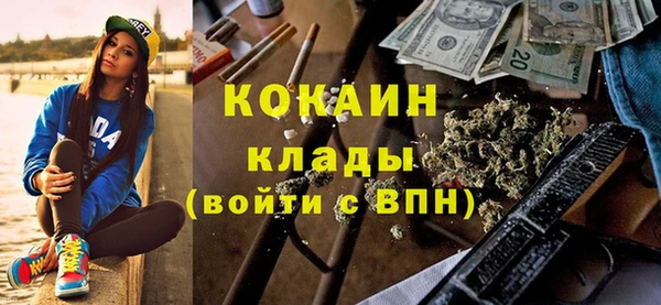марихуана Семилуки