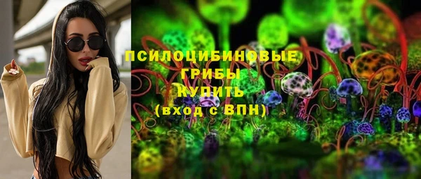 гидропоника Бронницы