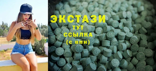 таблы Бородино