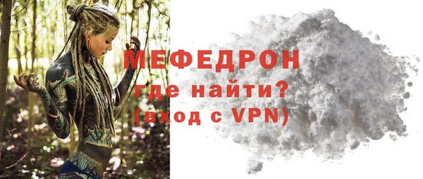 гидропоника Бронницы