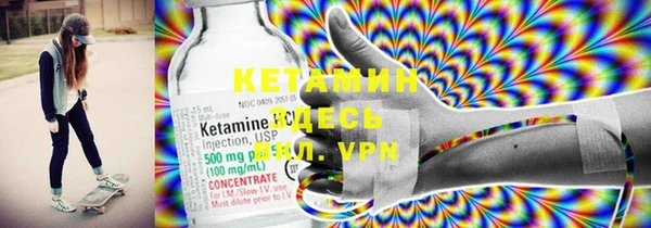 шишки Семёнов