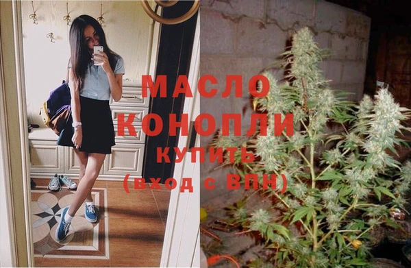 гидропоника Бронницы