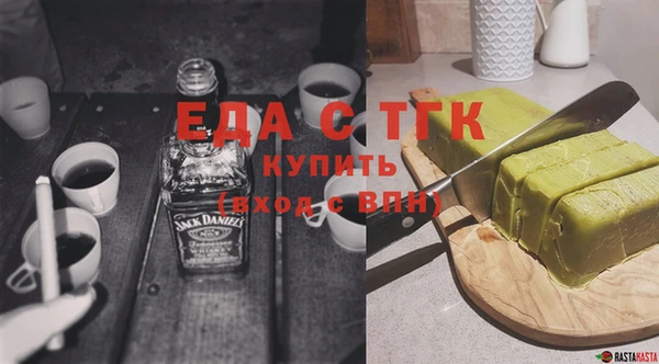 гидропоника Бронницы