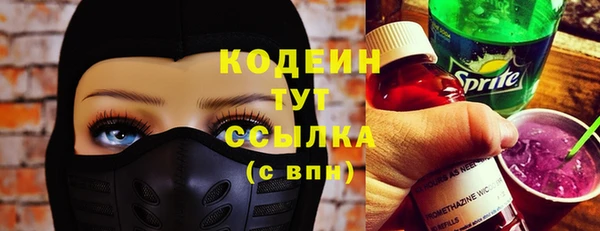 гидропоника Бронницы